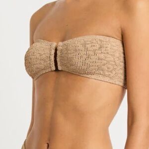 NWT!! Bond-eye Blake bandeau top oat leopard